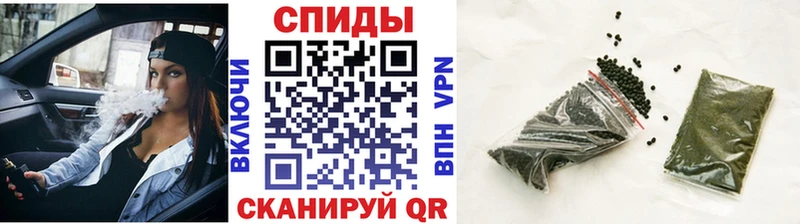 где купить   Сертолово  кракен как зайти  БУТИРАТ бутандиол 