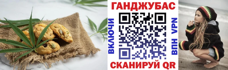 маркетплейс телеграм  наркота  Сертолово  Еда ТГК марихуана 