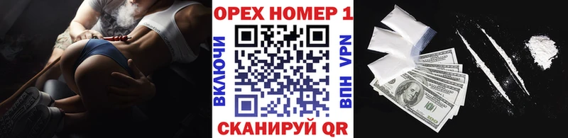 Кокаин 98%  KRAKEN   Сертолово  цены  