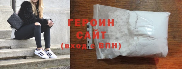 эйфоретик Навашино