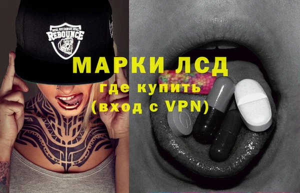 меф Надым