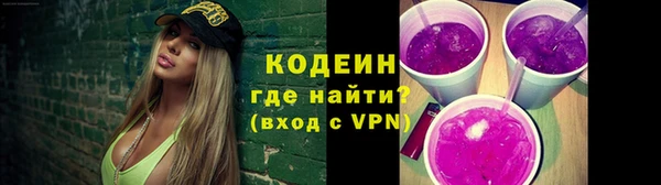 меф Надым