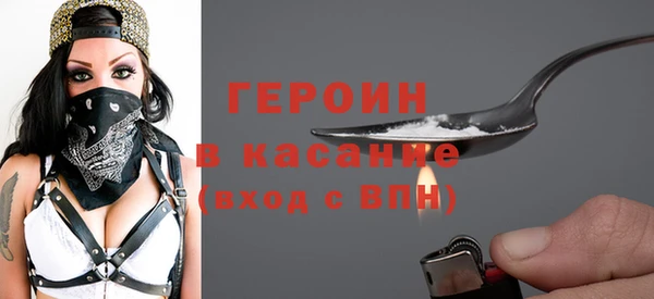 меф Надым