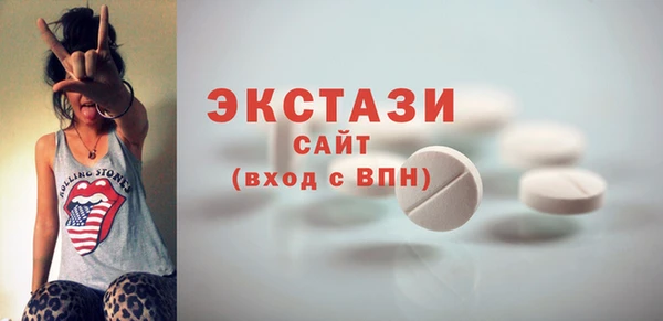 меф Надым