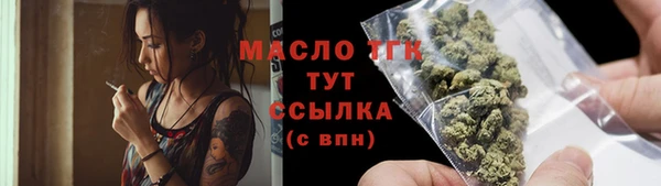эйфоретик Навашино