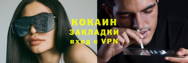 меф Надым