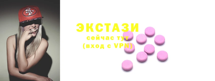 молекула духа Наволоки