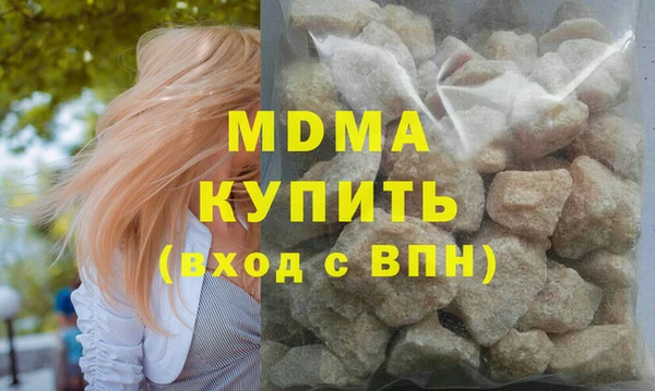 меф Надым