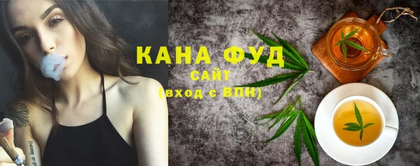меф Надым