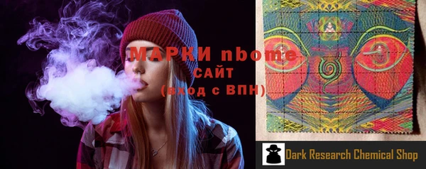круглые Тобольск