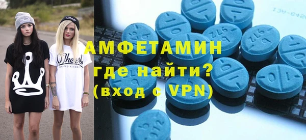 меф Надым