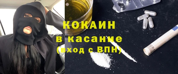 меф Надым