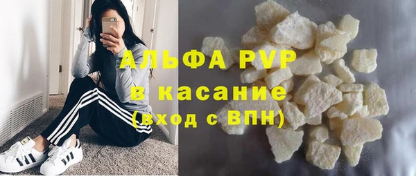 меф Надым