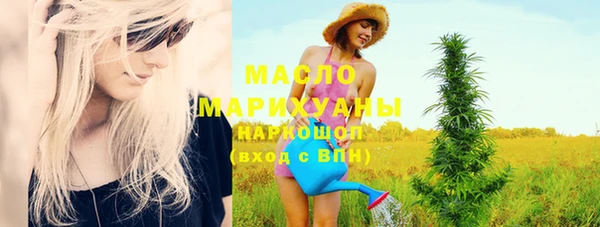 меф Надым