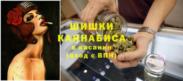 мескалин Фурманов