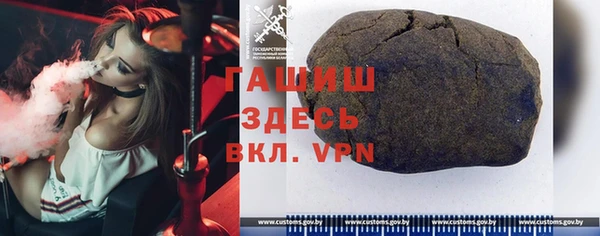 меф Надым