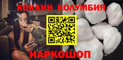 jwh Донской