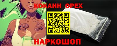 jwh Донской