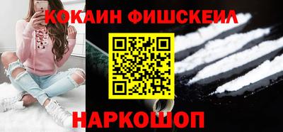 не бодяженный Абакан