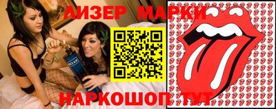 jwh Донской