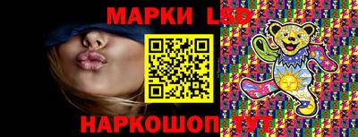 jwh Донской