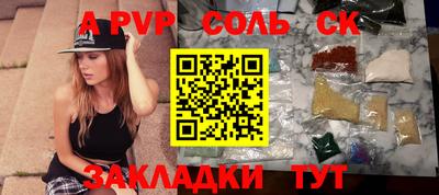 jwh Донской