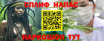 соль ск Дубна