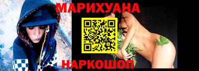 jwh Донской