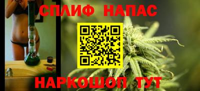 соль ск Дубна