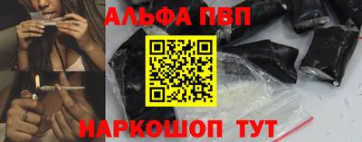 jwh Донской