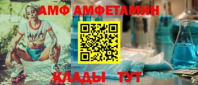 соль ск Дубна