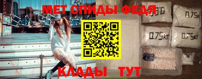 соль ск Дубна