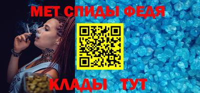 соль ск Дубна