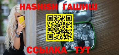 соль ск Дубна