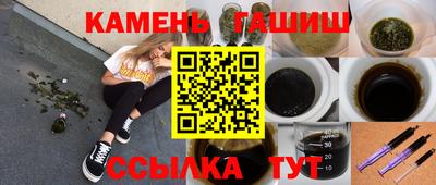 jwh Донской