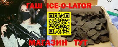 jwh Донской