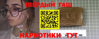 jwh Донской