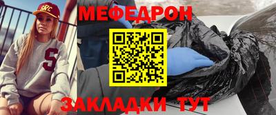 jwh Донской