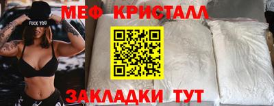 jwh Донской