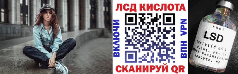 хочу наркоту  Сертолово  Наркотические марки 1,5мг 