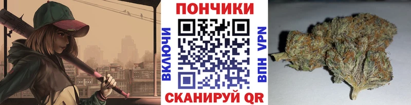 купить наркотик  Сертолово  Шишки марихуана THC 21% 